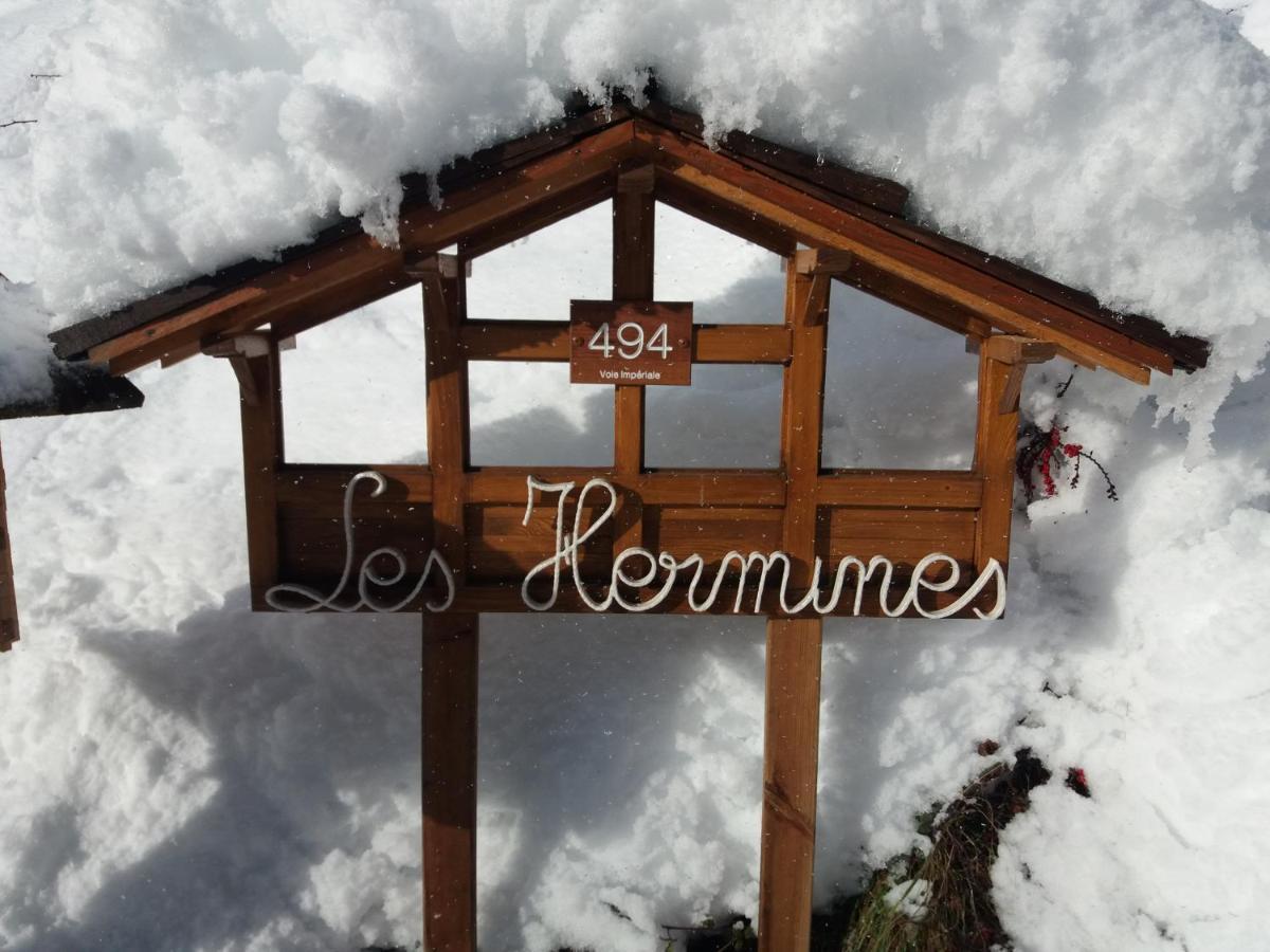 Chambres D'Hotes Les Hermines Saint-Nicolas-la-Chapelle  Exterior foto